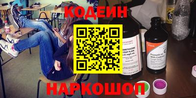 apvp Гусиноозёрск