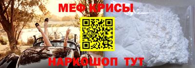 apvp Гусиноозёрск