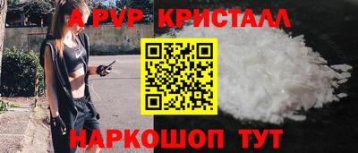 дурь Гусев