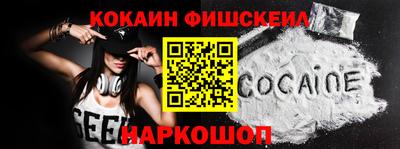apvp Гусиноозёрск