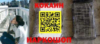 apvp Гусиноозёрск