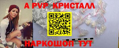 дурь Гусев