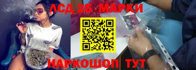 apvp Гусиноозёрск