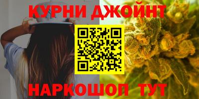 мефедрон Гусь-Хрустальный