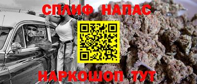 мефедрон Гусь-Хрустальный