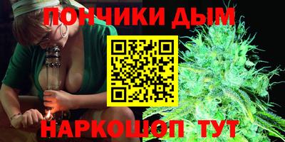 мефедрон Гусь-Хрустальный