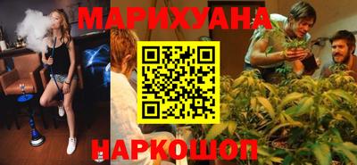 apvp Гусиноозёрск