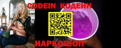 дурь Гусев