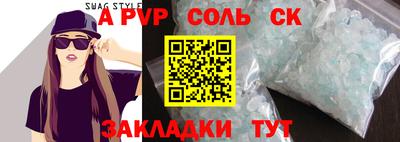 дурь Гусев
