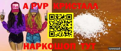 дурь Гусев