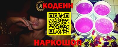 apvp Гусиноозёрск