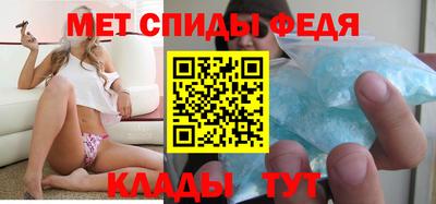apvp Гусиноозёрск