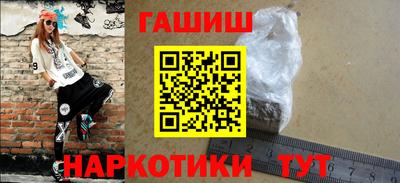 дурь Гусев