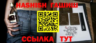 СК Кимры
