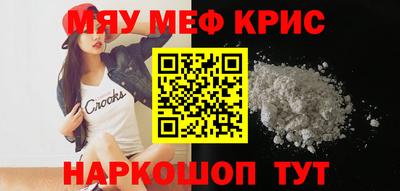 apvp Гусиноозёрск