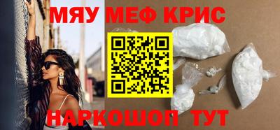 apvp Гусиноозёрск